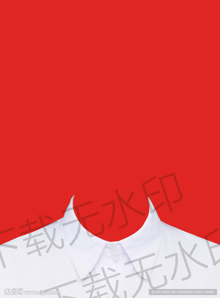白衬衫