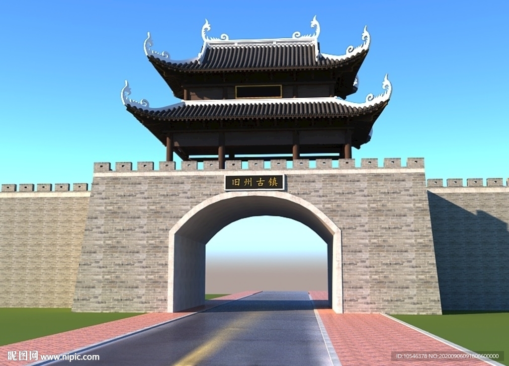 城门楼