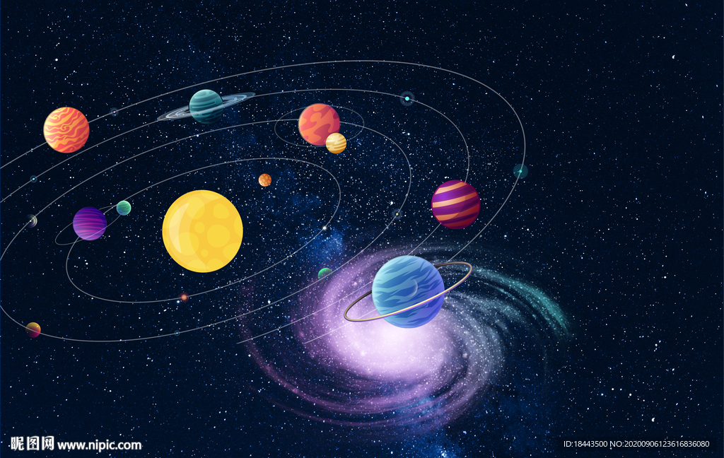 浪漫星空