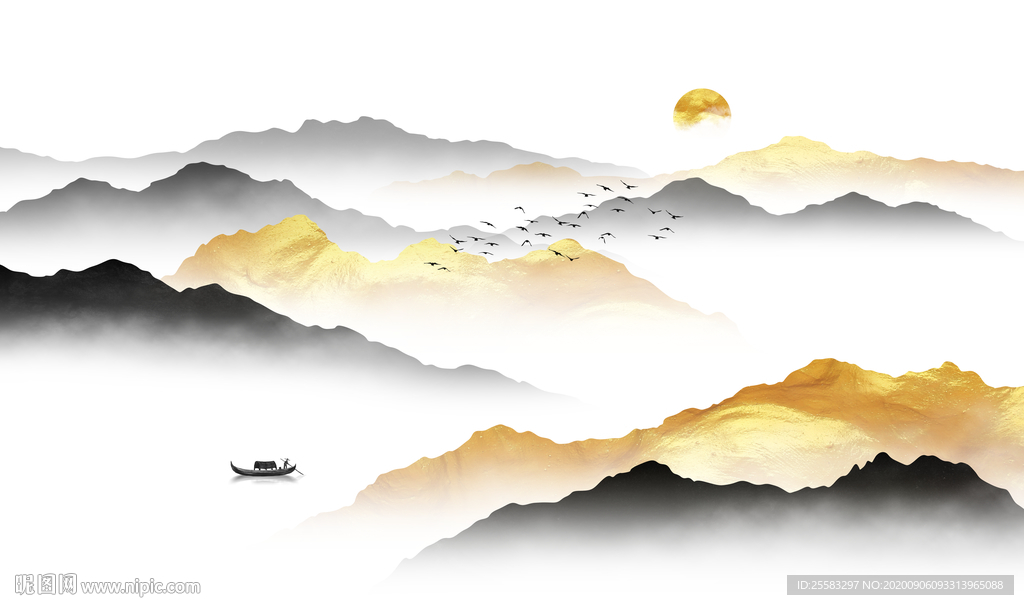 新中式山水