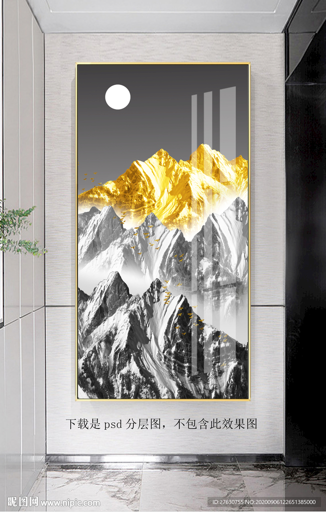 玄关轻奢装饰画