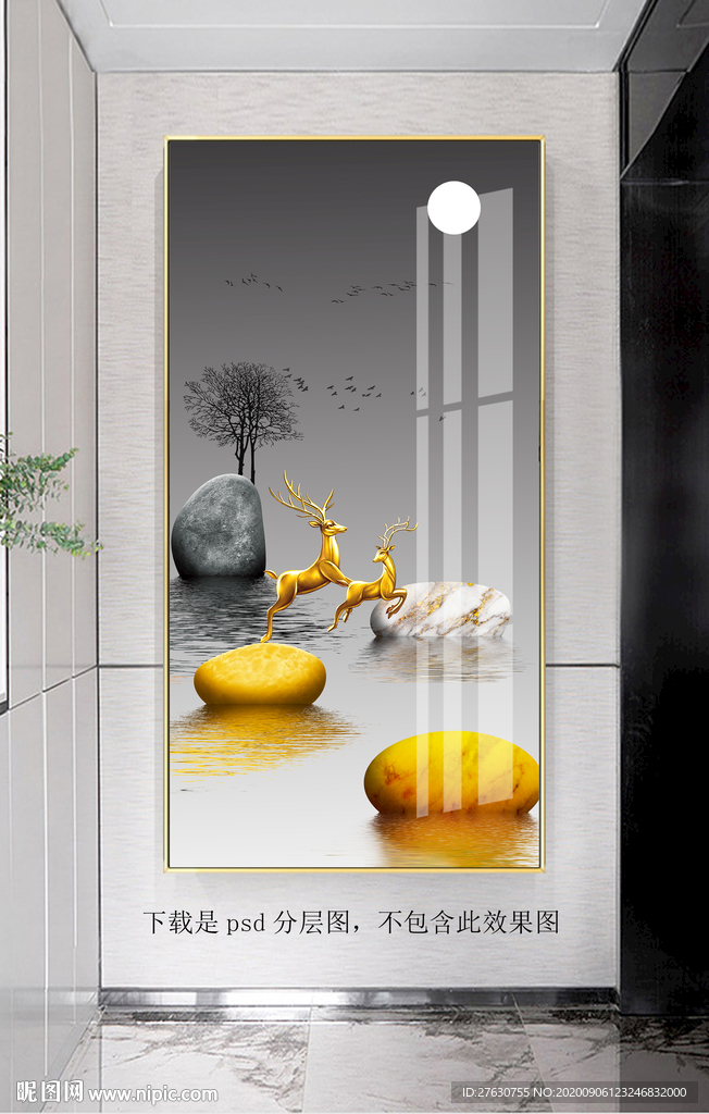 玄关石来运转装饰画