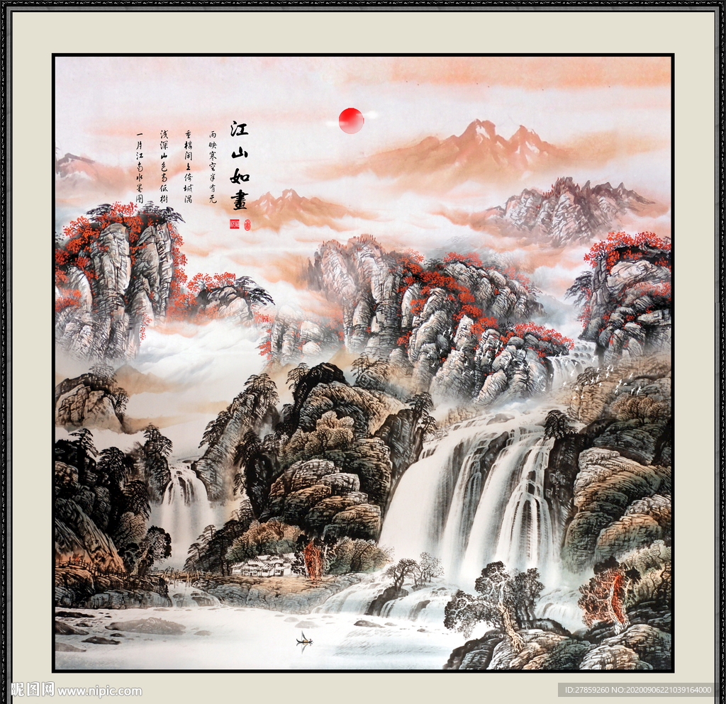 鸿运当头