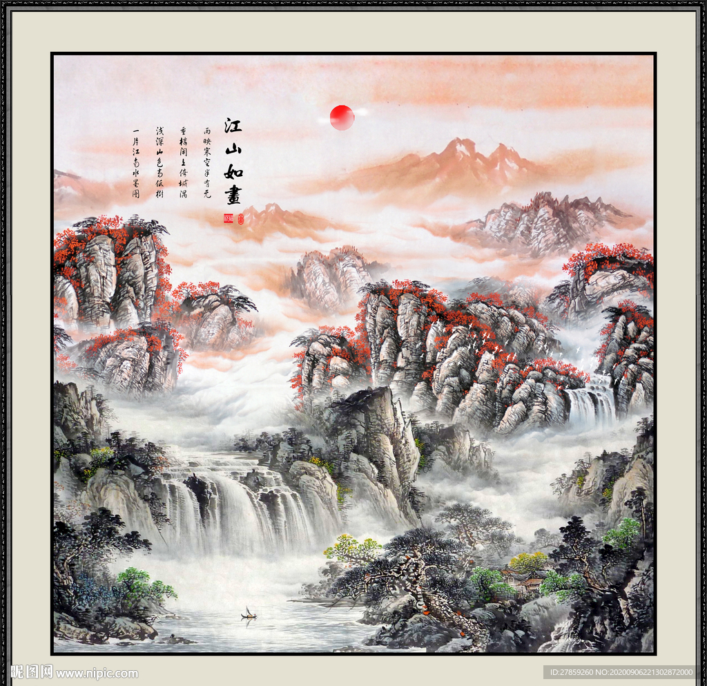 山水画 水墨山水画 意境山水画