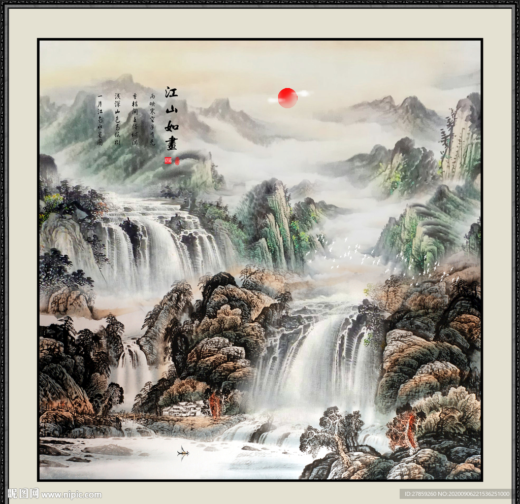 山水画水墨山水画 意境山水画