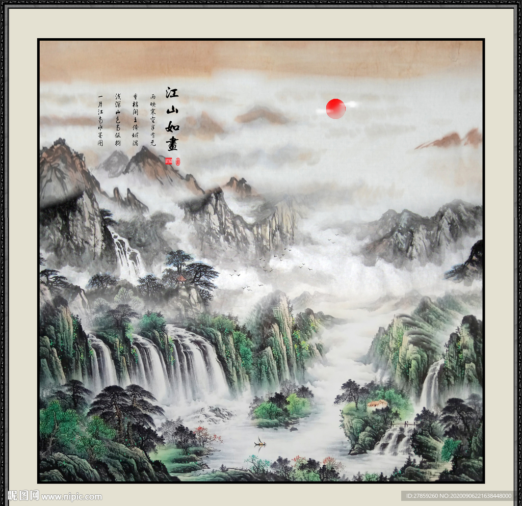 山水画水墨山水画 意境山水画