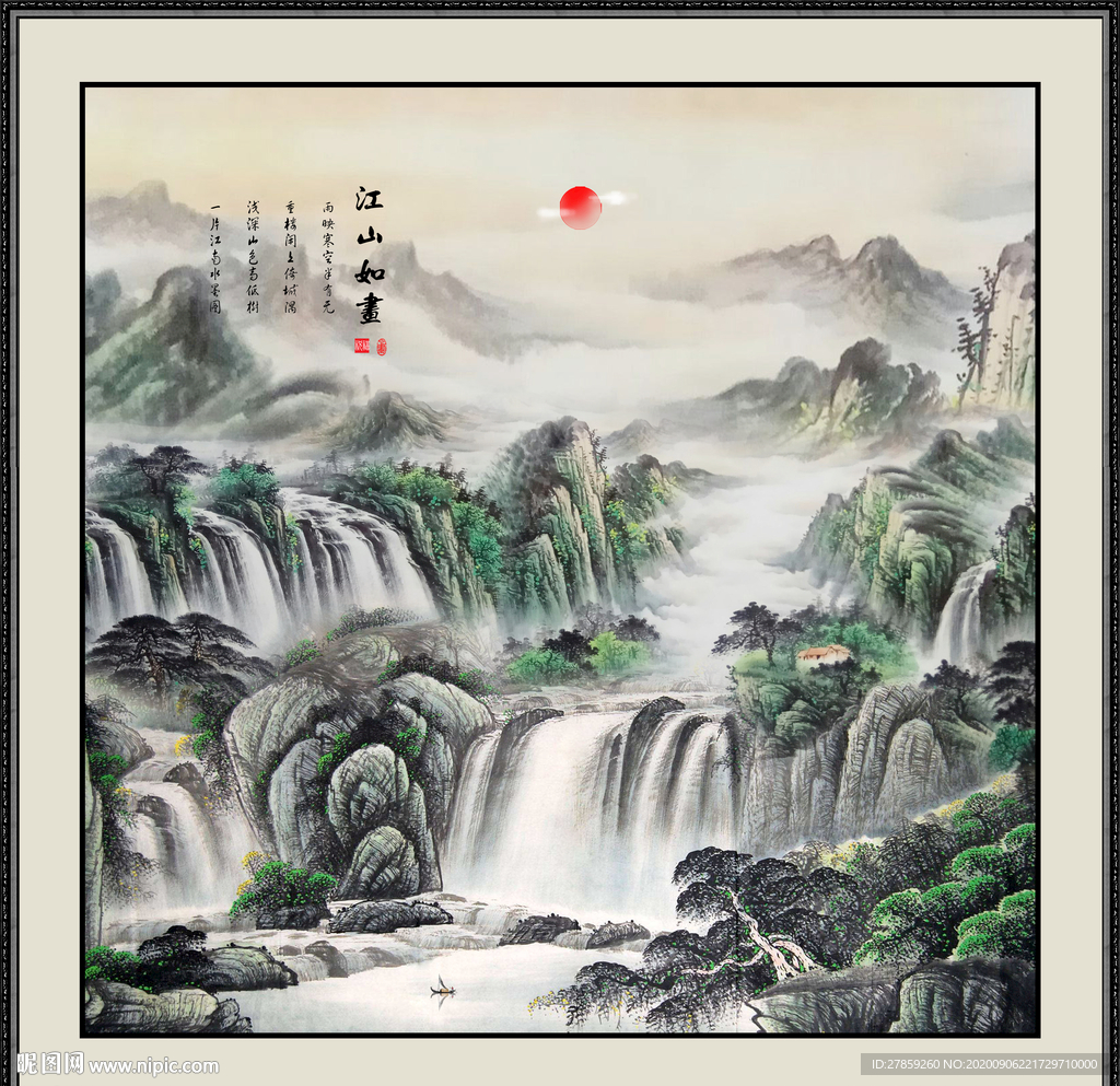 国画山水国画山水国画