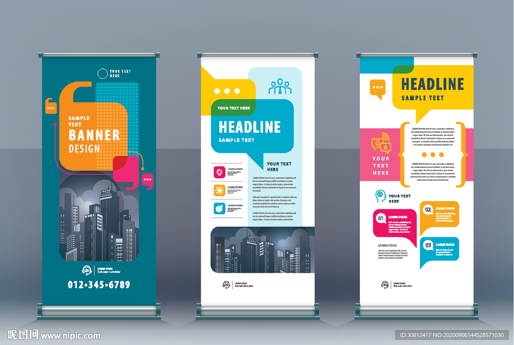 易拉宝模板设计