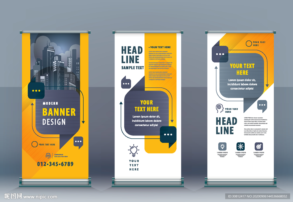 易拉宝模板设计