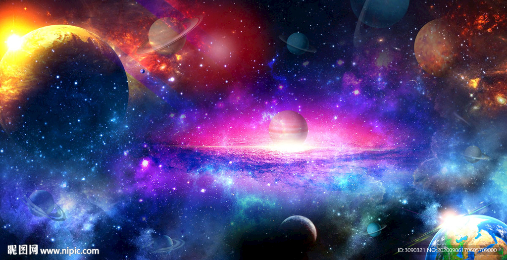星空