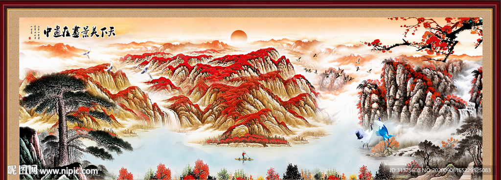 鸿运当头