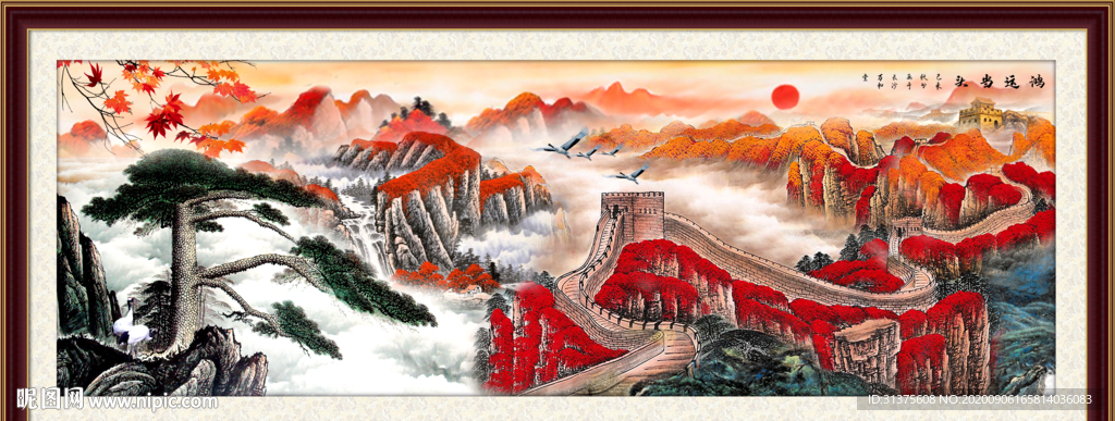 长城 国画长城 长城国画