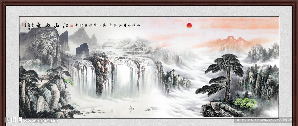 山水画 水墨山水画 意境山水画