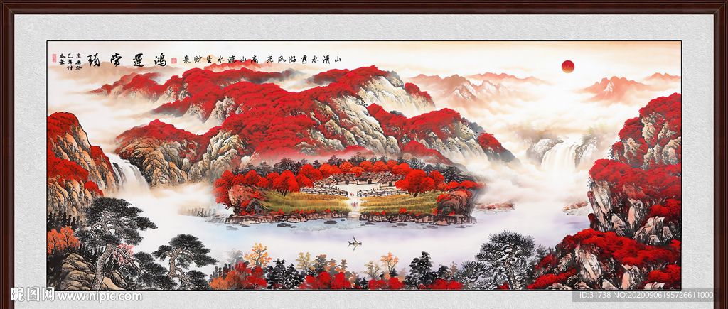 鸿运当头
