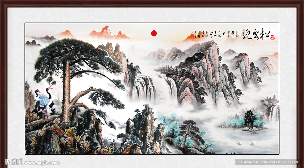 迎客松国画迎客松