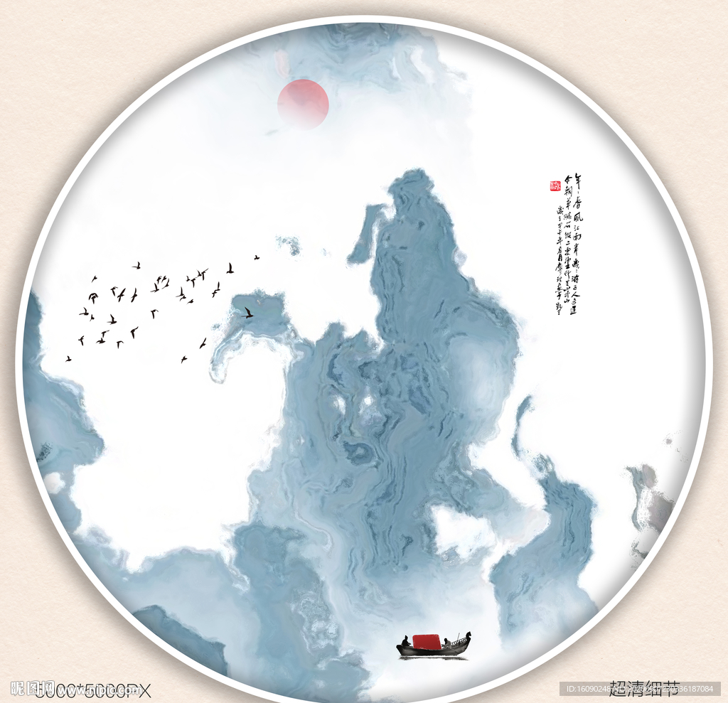 山水装饰画
