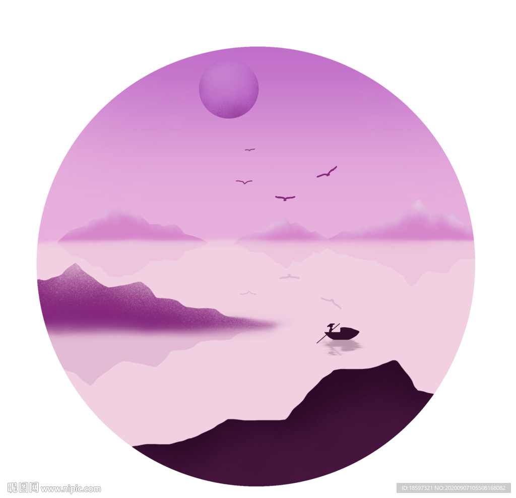粉色圆形山水画古风扇子