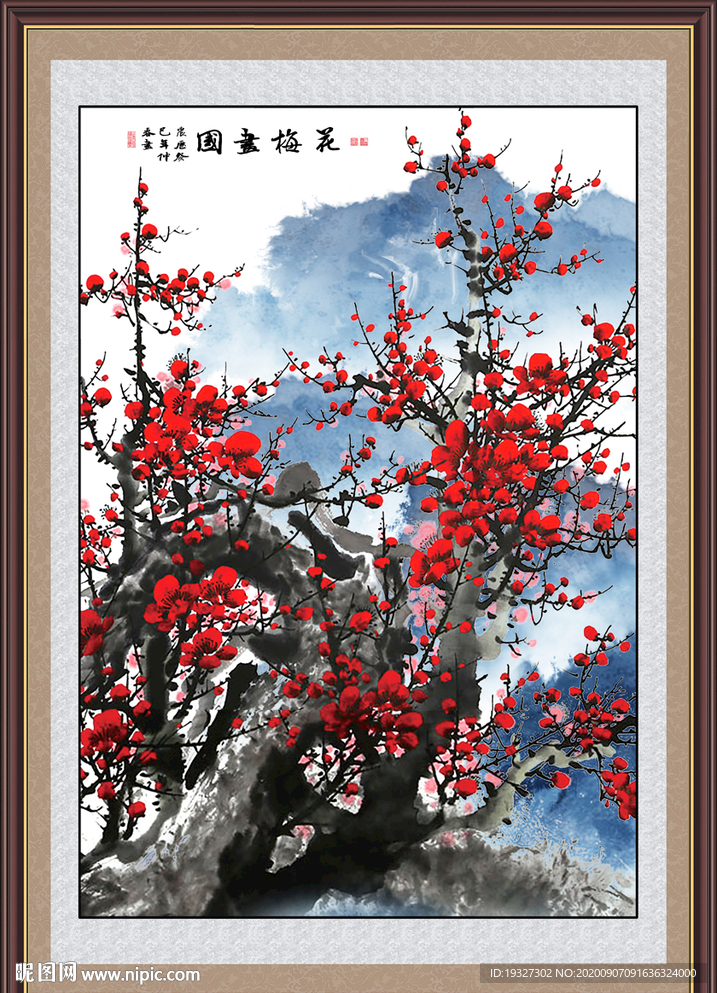 国画梅花