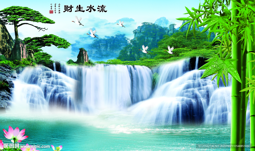 风水画