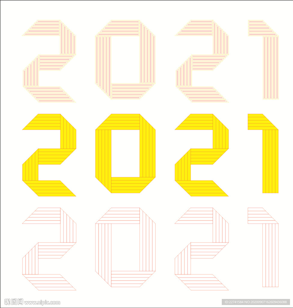 2021牛年