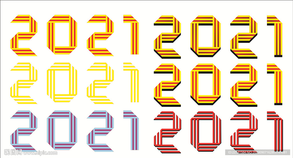 2021牛年
