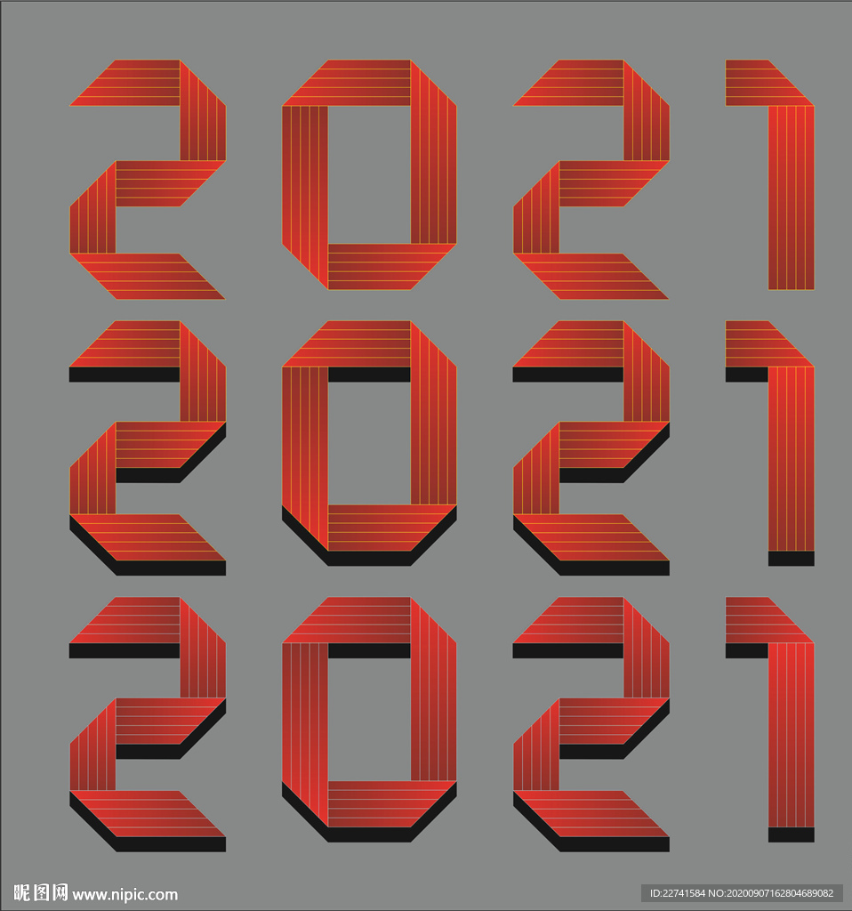 2021牛年