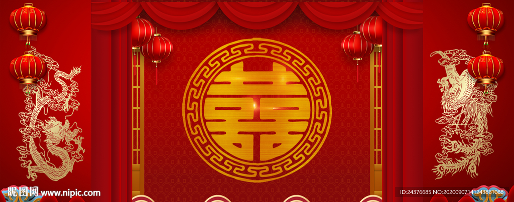 婚礼背景