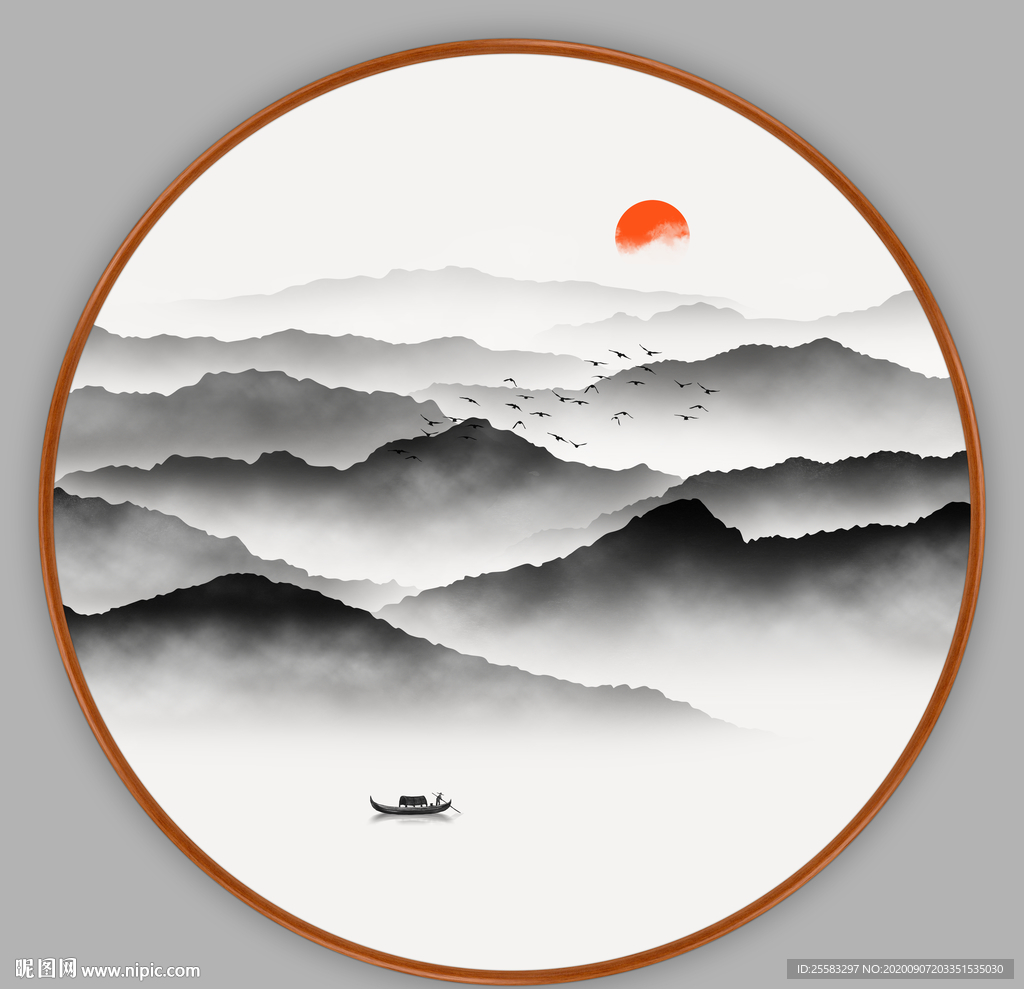 山水画