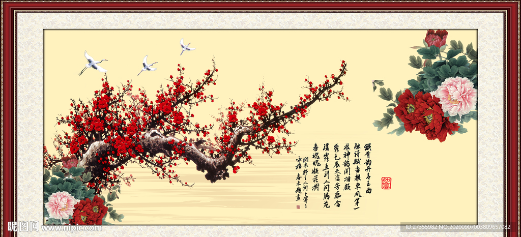梅花图