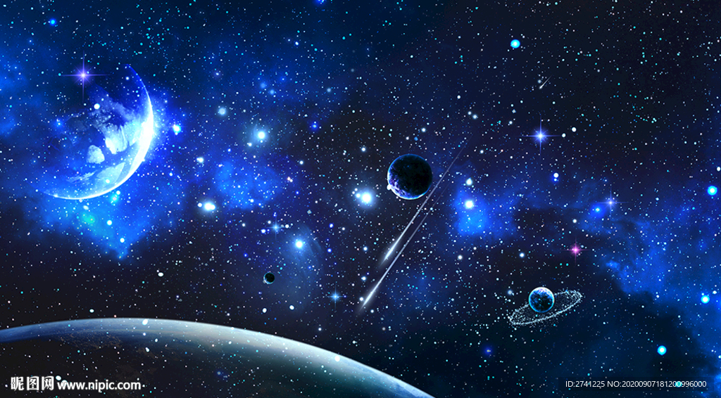 星空