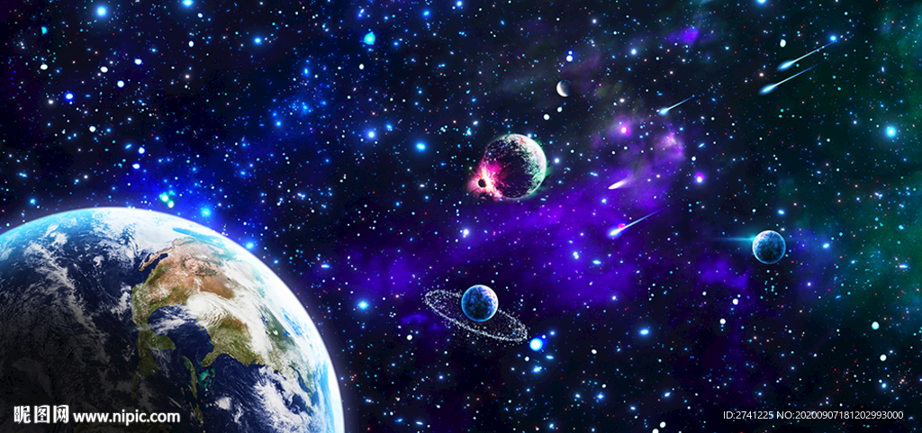 星空