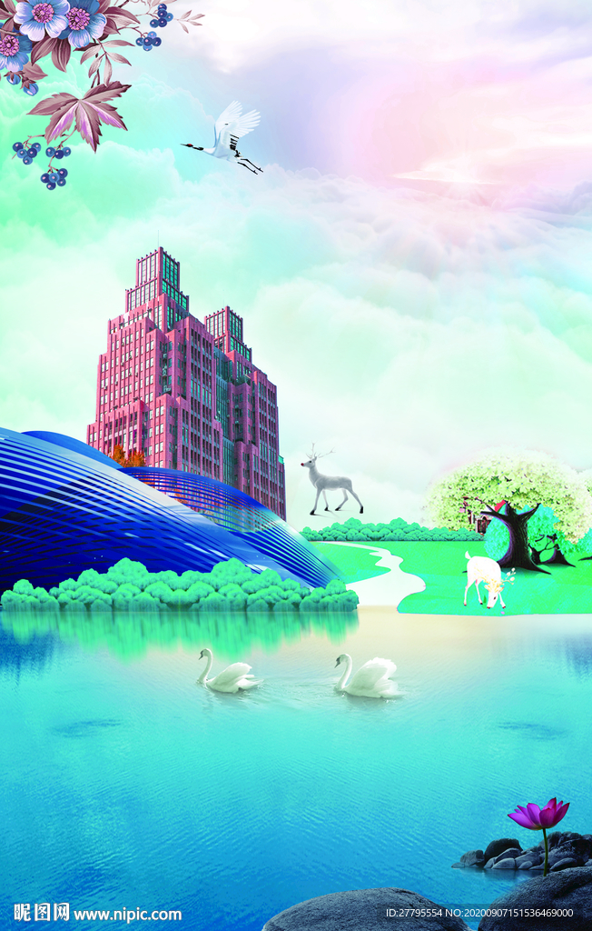 唯美手绘 插画地产  高档地产