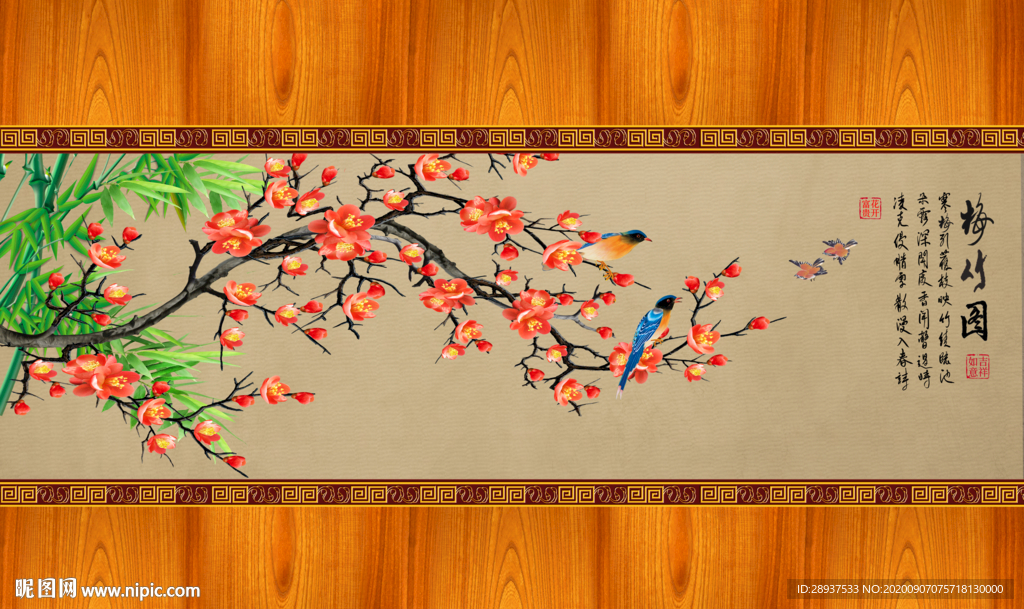 原创高清梅花竹子喜鹊装饰画