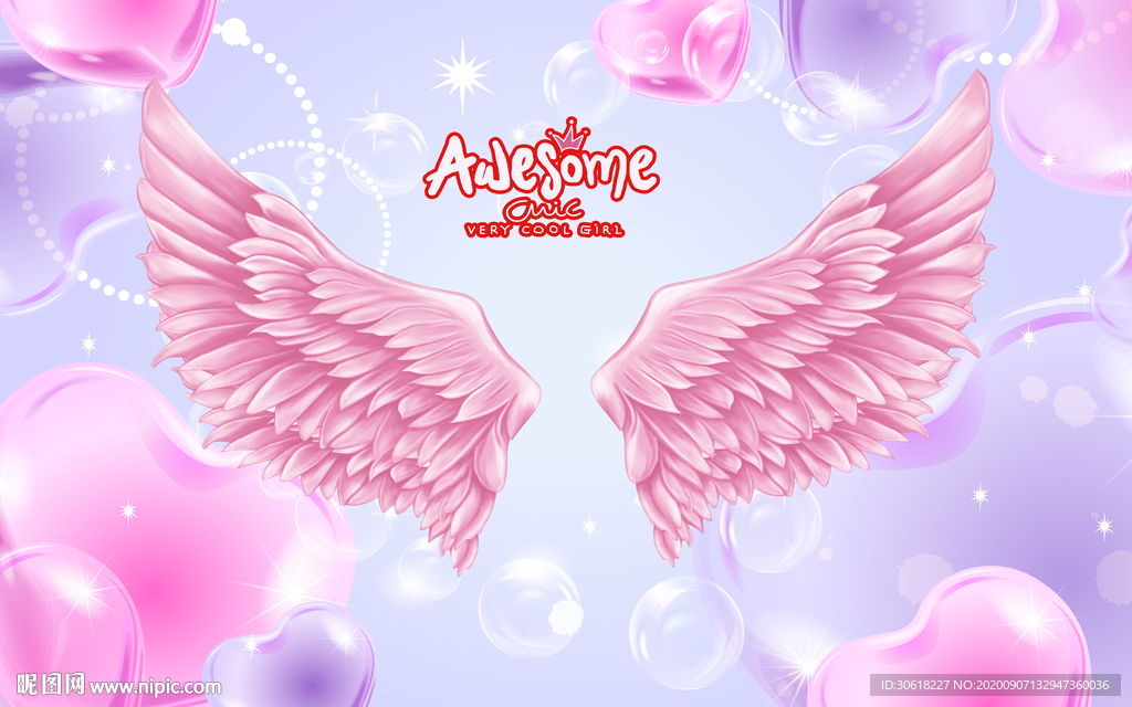 网红拍照翅膀北欧背景墙