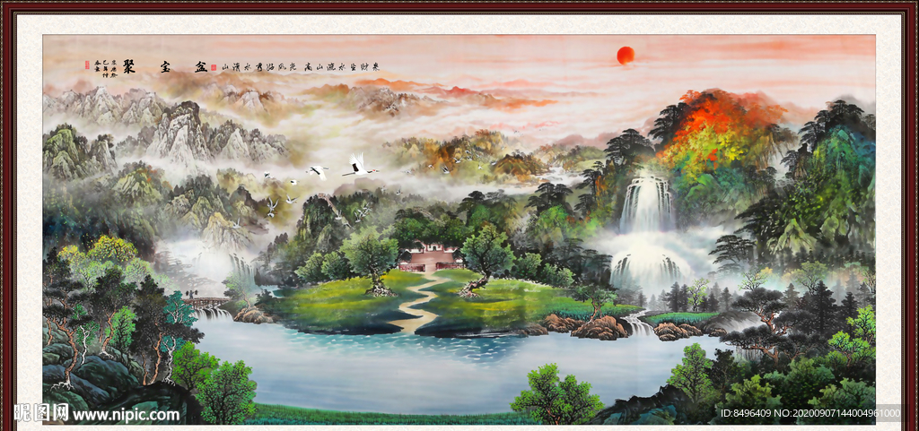 国画山水国画山水国画