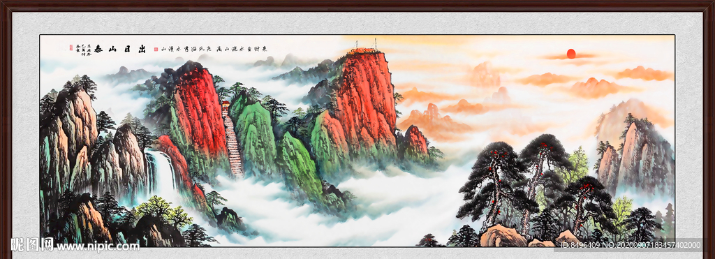 山水画国画山水画