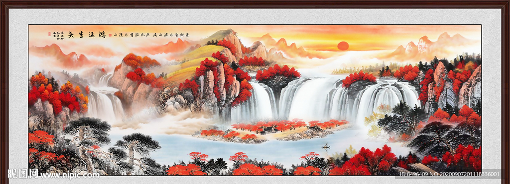 鸿运当头