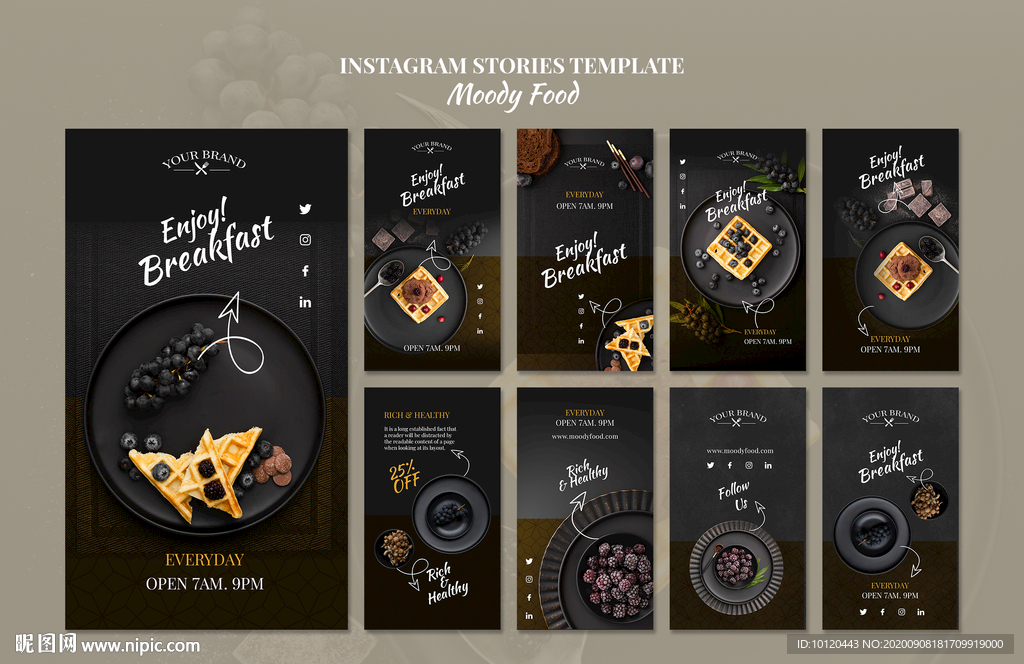 食品餐厅美食广告海报