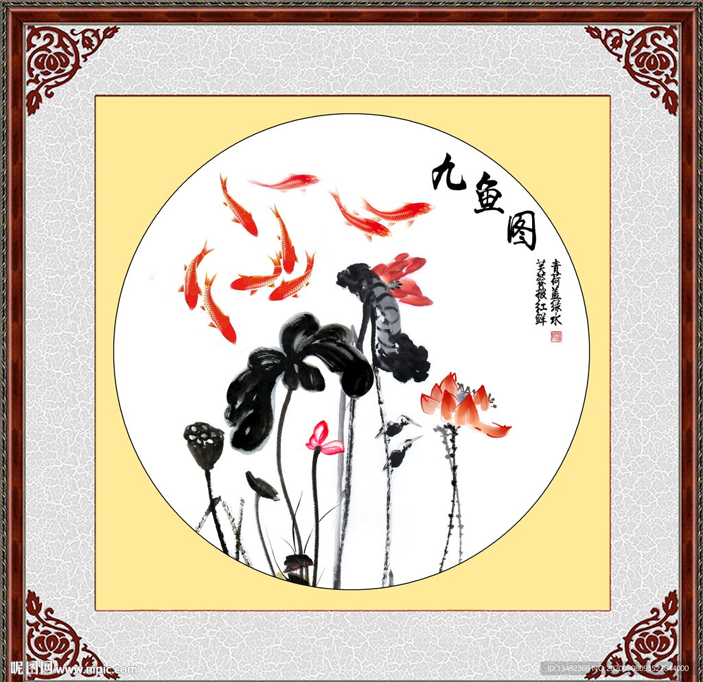 装饰画