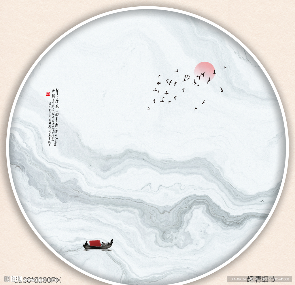 山水背景墙