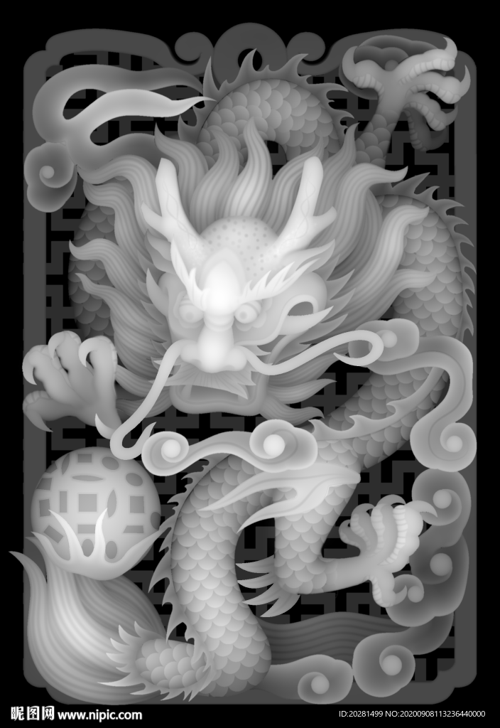 龙牌灰度图