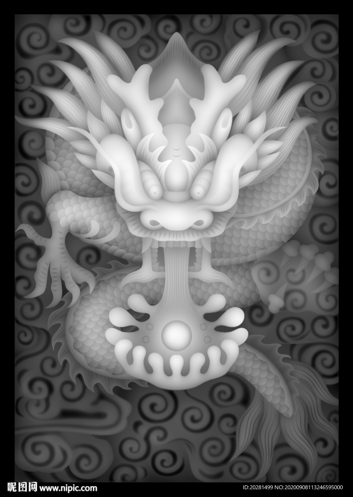 龙牌灰度图