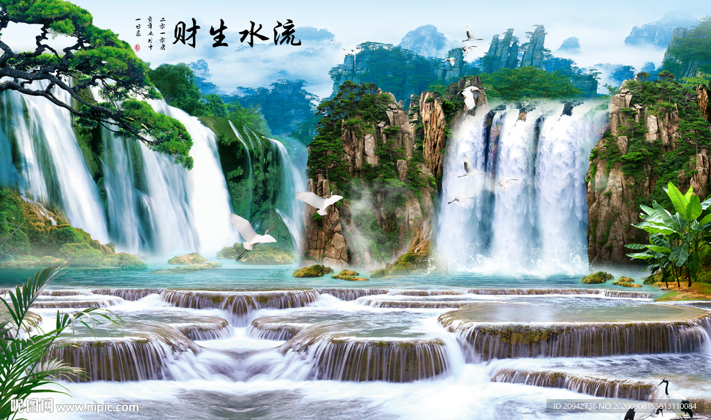 风景画