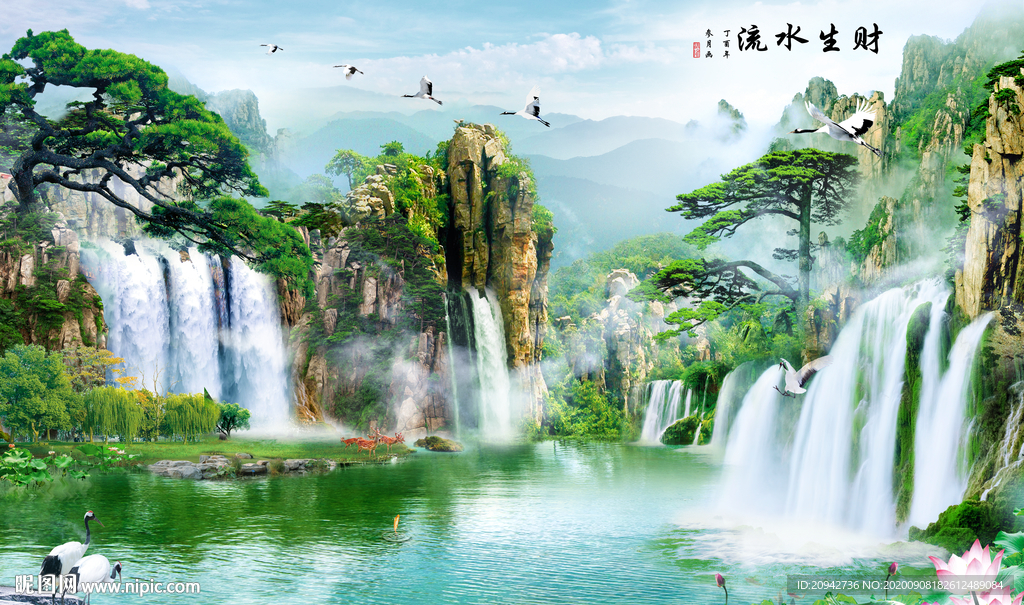 风景画