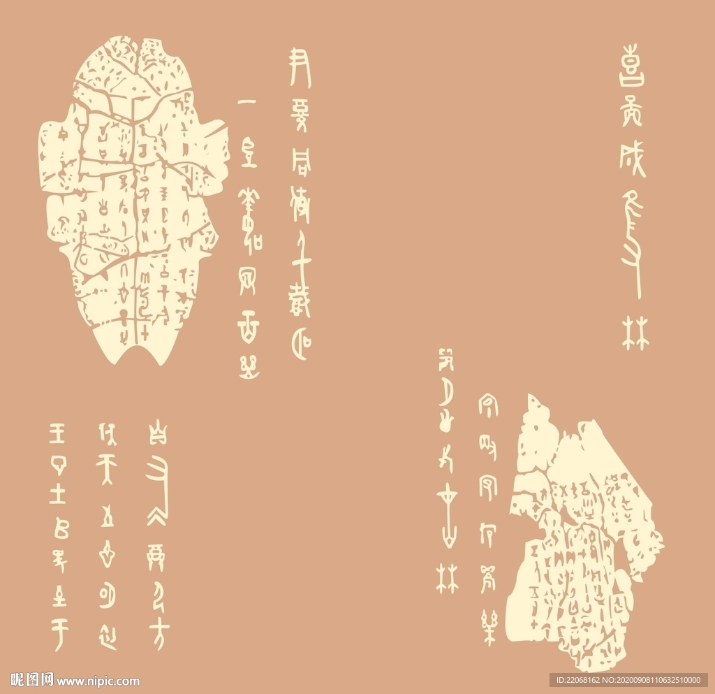 硅藻泥网板欧式现代中式花纹