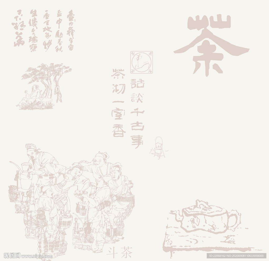 硅藻泥网板欧式现代中式花纹