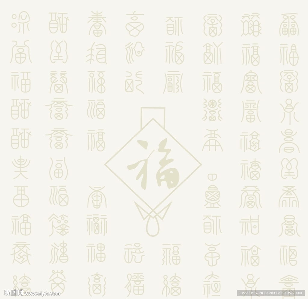 硅藻泥网板欧式现代中式花纹