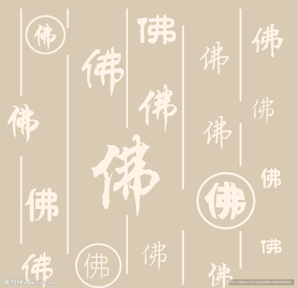 硅藻泥网板欧式现代中式花纹