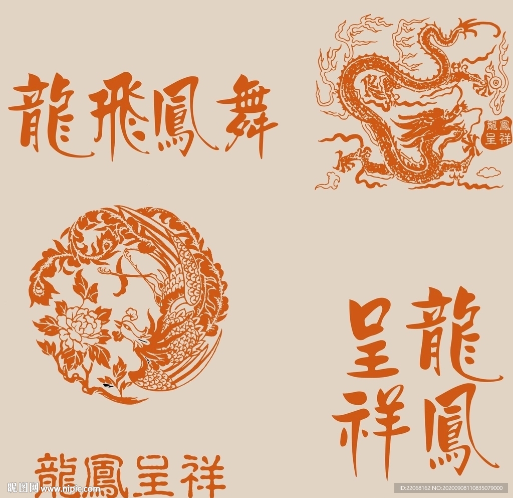 硅藻泥网板欧式现代中式花纹