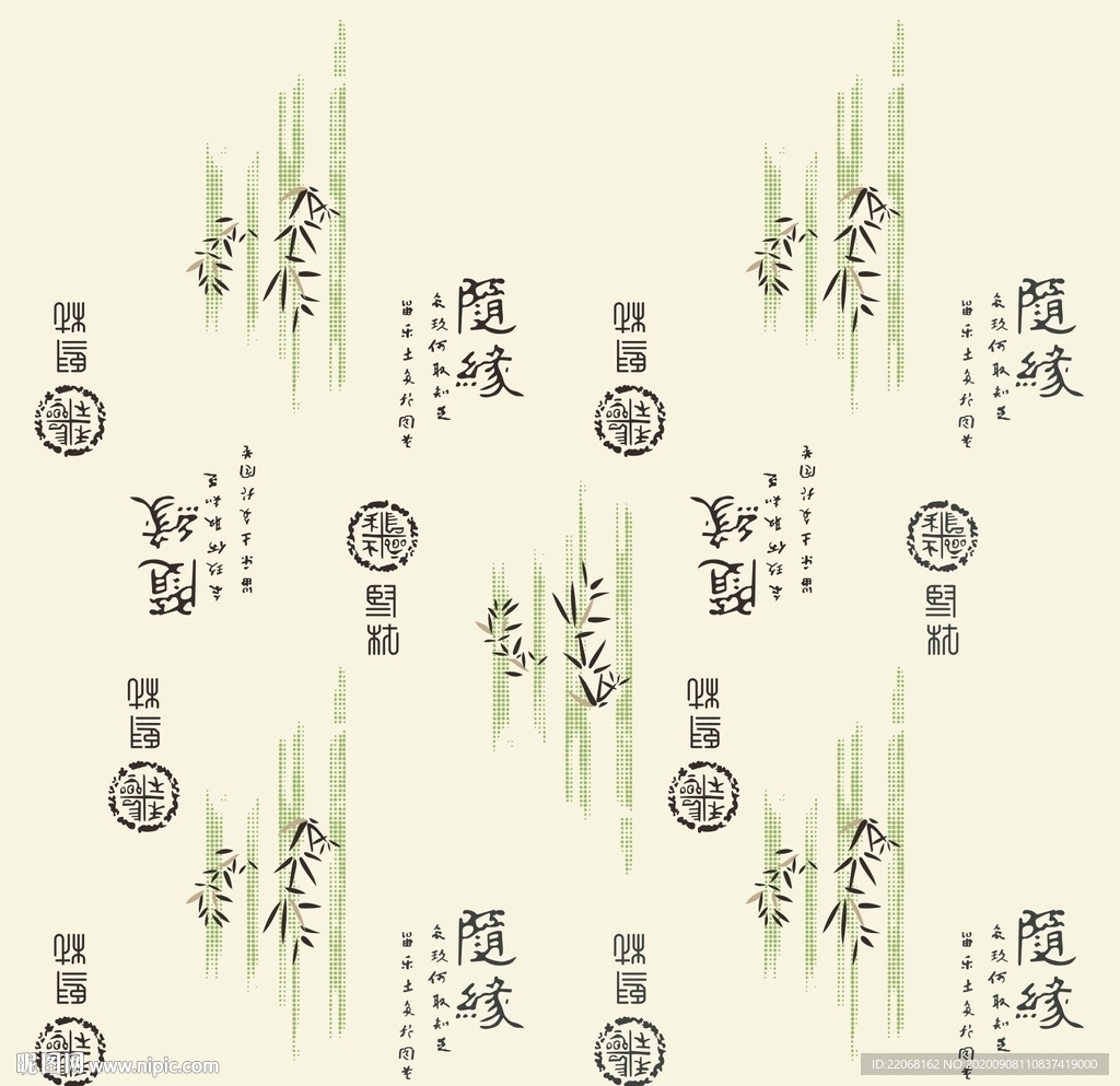 硅藻泥网板欧式现代中式花纹